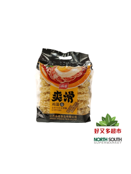 [P01-0338] （晶星）爽滑鸡蛋面(JINGXING) FIDEOS RAMEN 700G