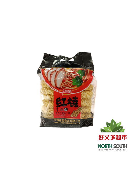 [P01-0339] （晶星）红烧牛肉面(JINGXING) FIDEOS RAMEN 700G