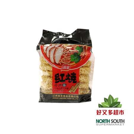 [P01-0339] （晶星）红烧牛肉面(JINGXING) FIDEOS RAMEN 700G