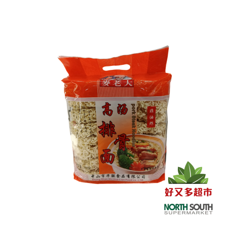 Tallarines de trigo MLD 12/900g 麦老大牌高汤排骨面 12/900g