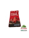 萨啦咪炭烤鸡翅（老卤味) 35G SALAMI