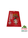 [S09-0390] （宏仔）杏鲍菇素肉 黑椒味(HONGZAI) SNACK DE SOJA CON SETA Y SABOR A PIMIENTA NEGRA  110G