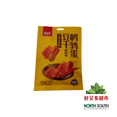 [S09-0382] （宏仔）鹌鹑蛋豆干 五香味 (HONGZAI) SNACK DE SOJA CON HUEVO DE CODORNIZ Y SABOR A CINCO ESPECIAS  110G