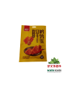 [S09-0382] （宏仔）鹌鹑蛋豆干 五香味 (HONGZAI) SNACK DE SOJA CON HUEVO DE CODORNIZ Y SABOR A CINCO ESPECIAS  110G