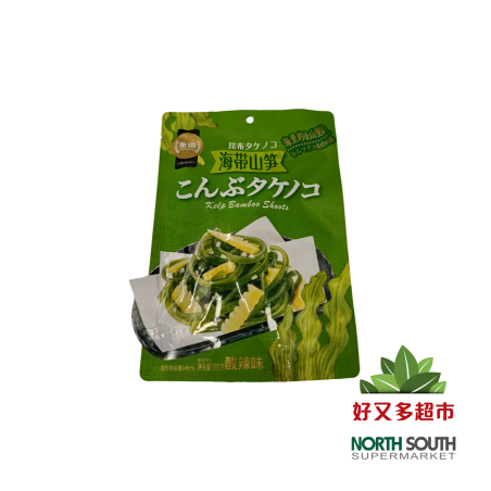 [S06-0244] （金语）海带山笋 酸辣味(JINYU) SNACK DE ALGAS Y BAMBÚ AGRIPICANTES  160G
