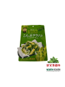 [S06-0244] （金语）海带山笋 酸辣味(JINYU) SNACK DE ALGAS Y BAMBÚ AGRIPICANTES  160G