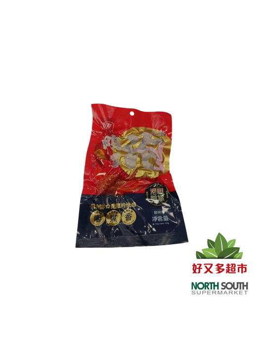 （有友） 龙岩泡鸭掌 酸辣味 PATAS DE PATO PICANTE 120G