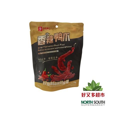 良品铺子鸭爪(香辣味) 80G*24/PATA DE PATO MARINADO SABOR PICANTE