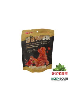 良品铺子鸭翅根(香辣味) 150G*24/PUNTA DE ALA DE PATO MARINADO SABOR PICANTE