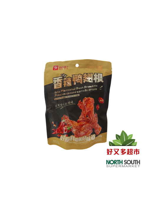 良品铺子鸭翅根(香辣味) 150G*24/PUNTA DE ALA DE PATO MARINADO SABOR PICANTE