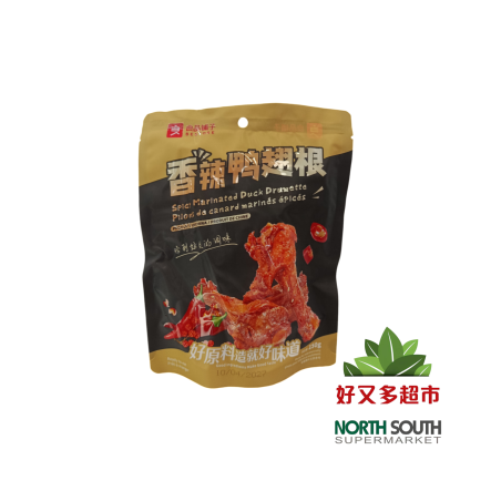 良品铺子鸭翅根(香辣味) 150G*24/PUNTA DE ALA DE PATO MARINADO SABOR PICANTE