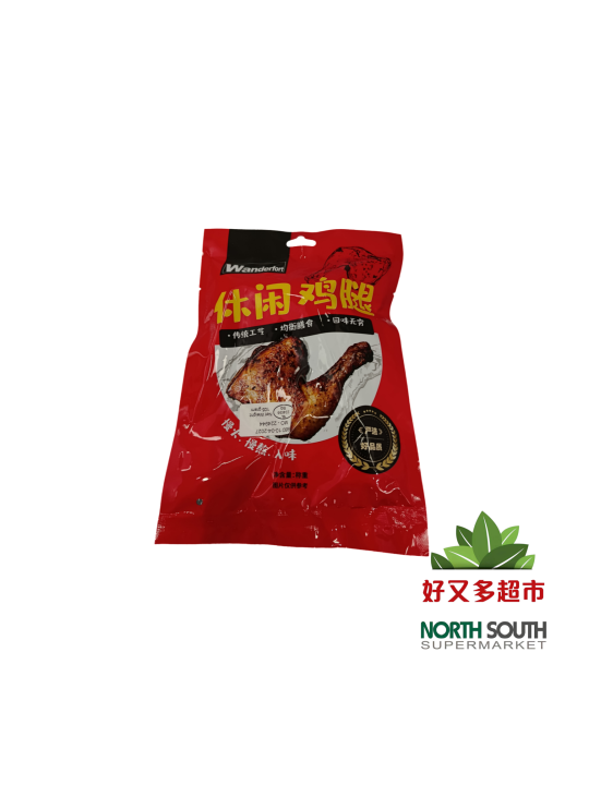 Muslo de pollo marinado con especias WDF *#(整)万德福休闲鸡腿(香辣味) 15/150g