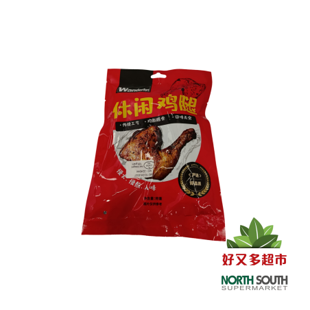 Muslo de pollo marinado con especias WDF *#(整)万德福休闲鸡腿(香辣味) 15/150g