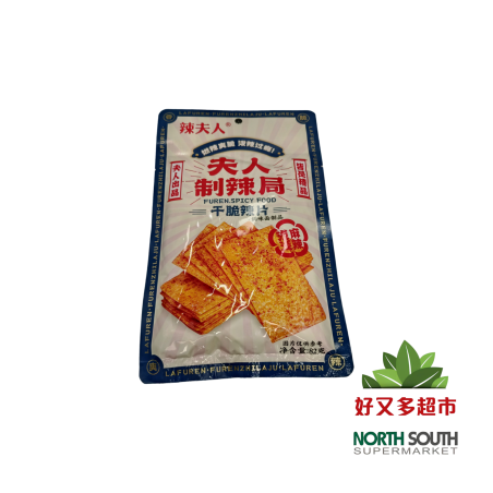 Aperitivo de trigo picante LFR 60/82g 辣条-辣夫人干脆辣片 60/82g