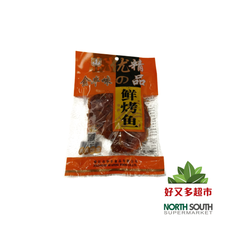 金丰味鲜烤鱼 43G*60/APERITIVO