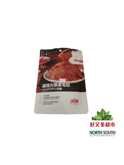 [S09-0336] （上珍果）麻辣火锅素毛肚PREPARADO VEGETARIANO PARA HOT POT PICAN
