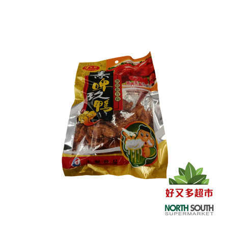 天财素啤玖鸭 80G*80/APERITIVO A BASE DE SOJA SABOR PICANTE