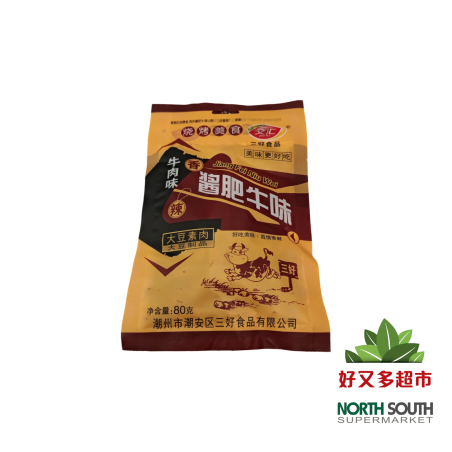 交汇(三好)酱肥牛牛肉味 80G*10*12/APERITIVO A BASE DE SOJA