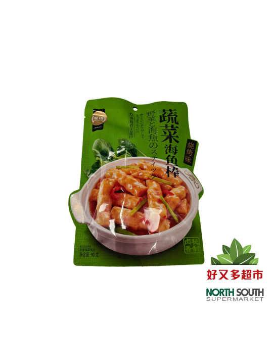[S06-0242] （金语）蔬菜海鱼棒 烧烤味 (JINYU) SNACK DE PALITOS DE PESCADO CON SABOR A VERDURAS Y BARBACOA 90G