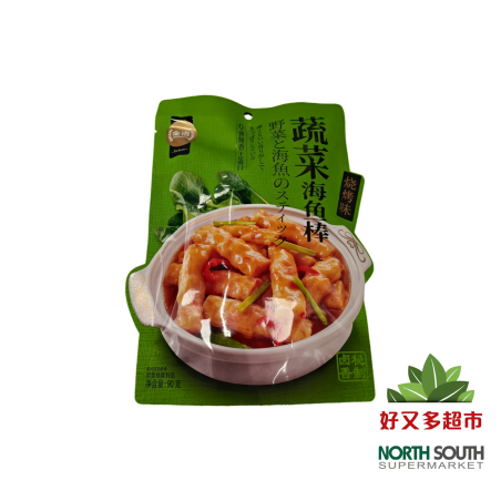 [S06-0242] （金语）蔬菜海鱼棒 烧烤味 (JINYU) SNACK DE PALITOS DE PESCADO CON SABOR A VERDURAS Y BARBACOA 90G