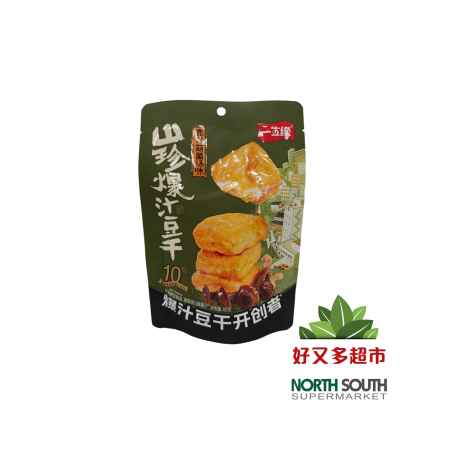 一生缘山珍爆汁豆干(鹿茸菇菌汤味) 80G*40/APERITIVO DE SOJA SABOR A LIÓFILO AGREGADO