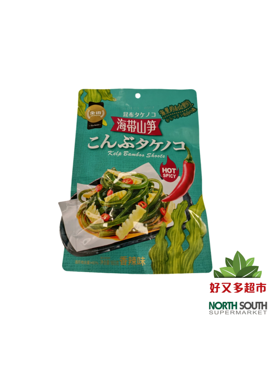 [S06-0243] （金语）海带山笋 香辣味 (JINYU) SNACK DE ALGAS Y BAMBÚ PICANTES 160G