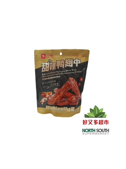 良品铺子鸭翅中(香辣味) 150G*24/ALA DE PATO MARINADO SABOR PICANTE