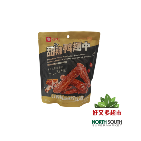 良品铺子鸭翅中(香辣味) 150G*24/ALA DE PATO MARINADO SABOR PICANTE