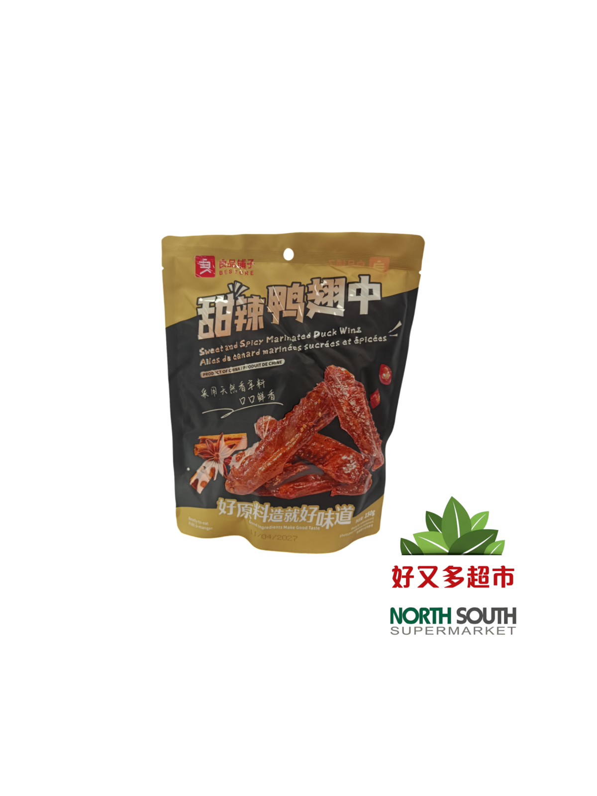 良品铺子鸭翅中(香辣味) 150G*24/ALA DE PATO MARINADO SABOR PICANTE