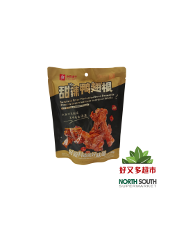 良品铺子鸭翅根(甜辣味) 150G*24/PUNTA DE ALA DE PATO MARINADO SABOR DULCE Y PICANTE