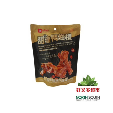 良品铺子鸭翅根(甜辣味) 150G*24/PUNTA DE ALA DE PATO MARINADO SABOR DULCE Y PICANTE