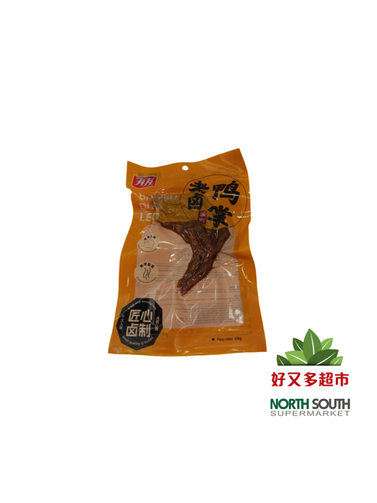 [S05-0269] （有友）老卤鸭掌 PATAS DE PATO ESTOFADAS 108G