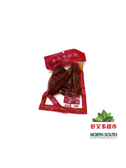 取-本土香乡巴佬鸡翅(红) 50G*50/APERITIVO