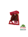 取-本土香乡巴佬鸡翅(红) 50G*50/APERITIVO