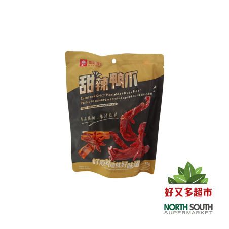 良品铺子鸭爪(甜辣味) 80G*24/PATA DE PATO MARINADO SABOR DULCE Y PICANTE