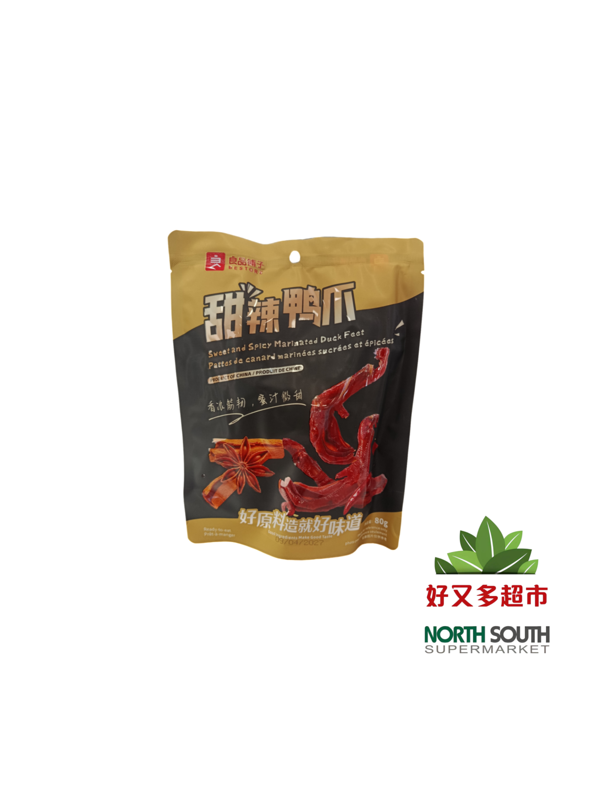 良品铺子鸭爪(甜辣味) 80G*24/PATA DE PATO MARINADO SABOR DULCE Y PICANTE