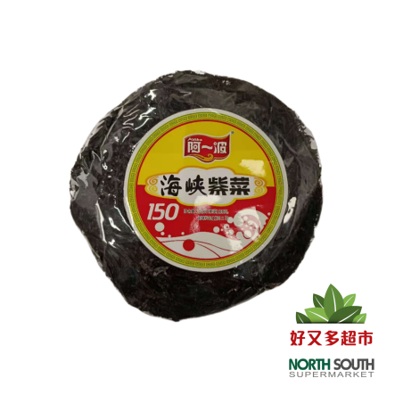 Algas comestible AYIBO 20/150g *#阿一波海峡紫菜 20/150g
