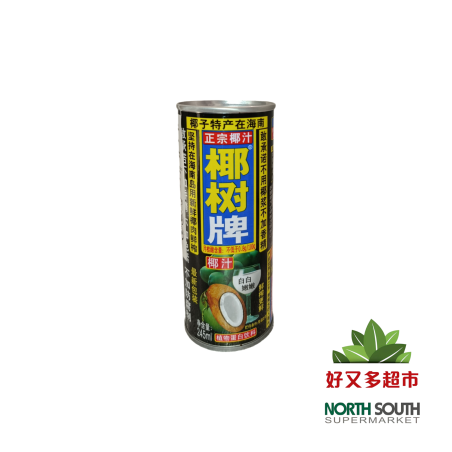 椰树椰汁 245ML*24/BEBIDA DE COCO