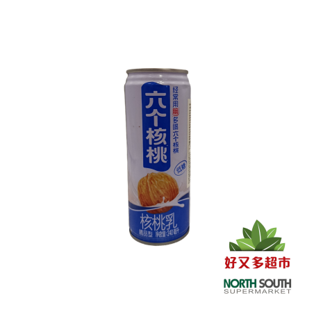 [B04-0033] （养元） 六个核桃-核桃乳(YANGYUAN) BEBIDA CON SABOR A NUECES  240ML