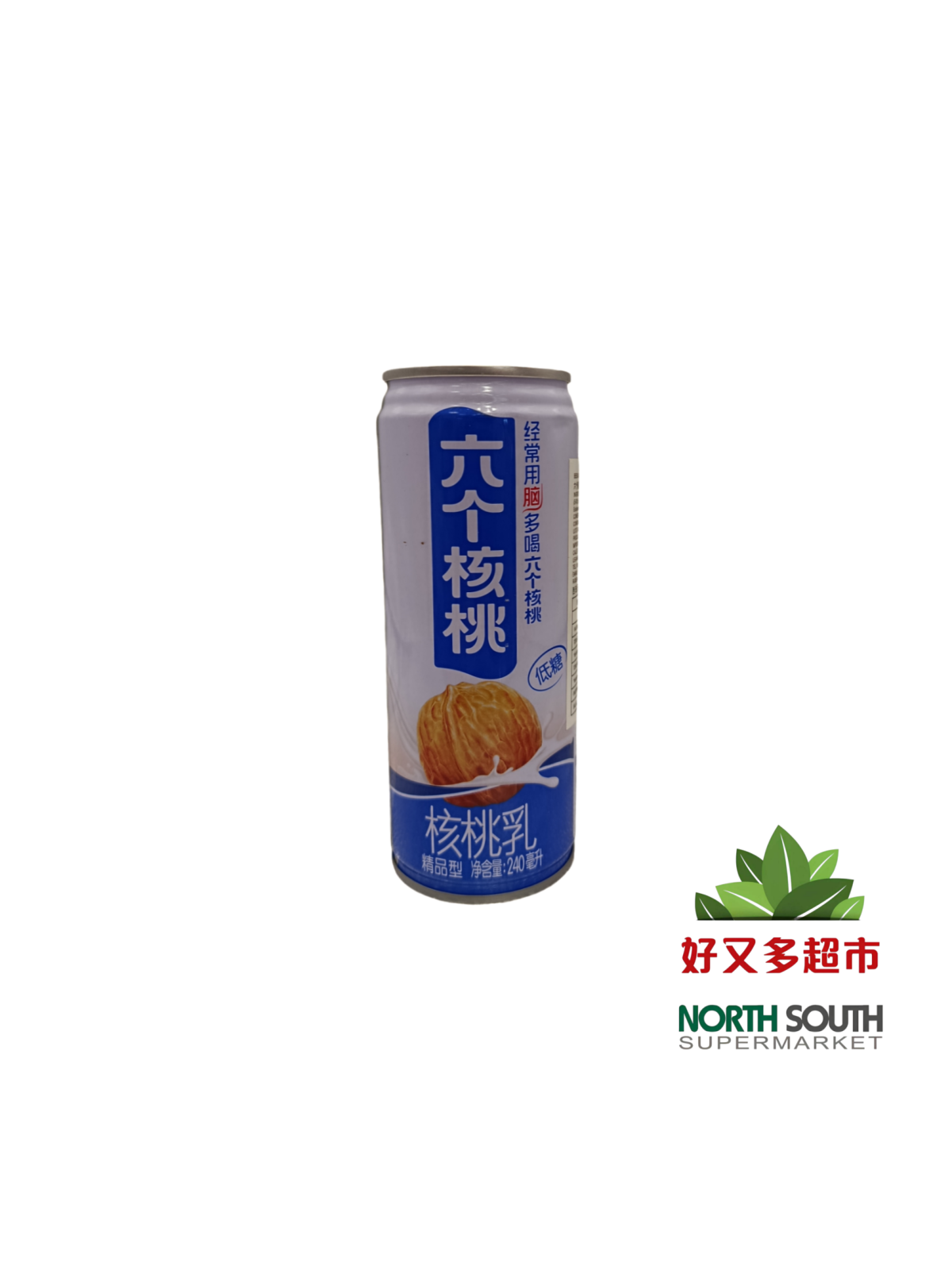 [B04-0033] （养元） 六个核桃-核桃乳(YANGYUAN) BEBIDA CON SABOR A NUECES  240ML