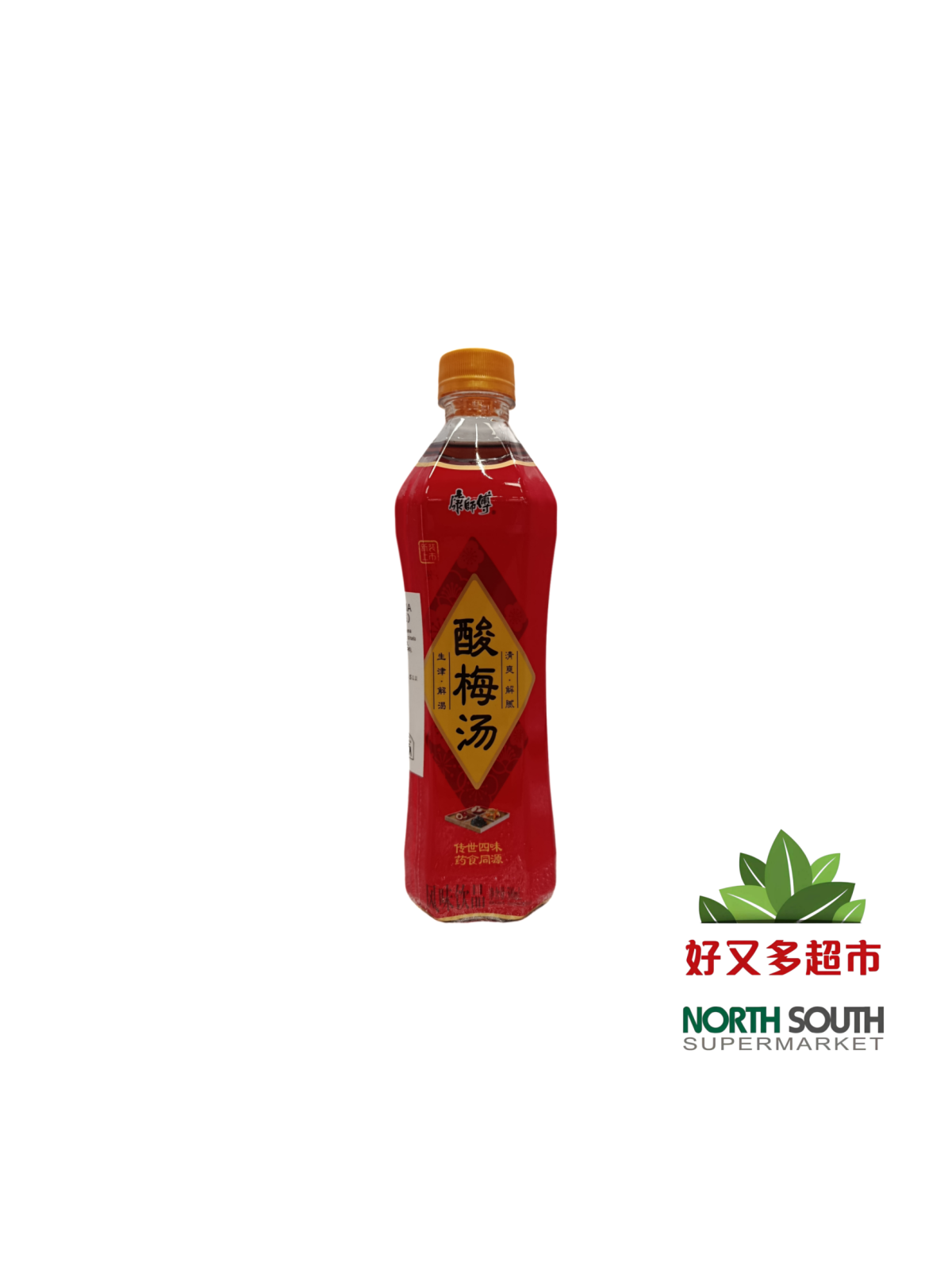 康师傅酸梅汤 500ML*15/BEBIDA DE CIRUELA SABOR AGRIO