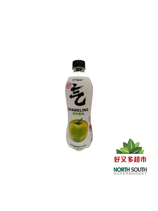 [B01-0110] （元气森林）汽泡水 青苹果味(CHI FOREST) BEBIDA REFRESCANTE CON SABOR A LICHI  480ML
