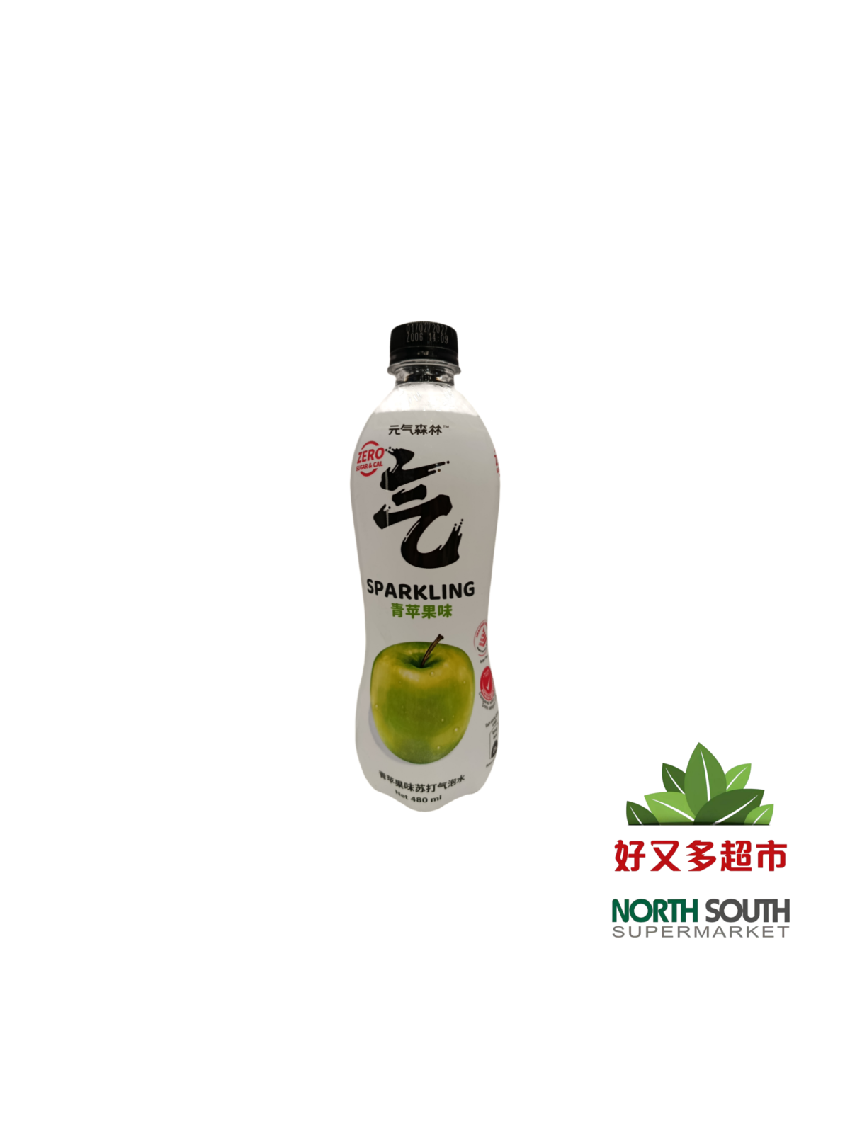[B01-0110] （元气森林）汽泡水 青苹果味(CHI FOREST) BEBIDA REFRESCANTE CON SABOR A LICHI  480ML
