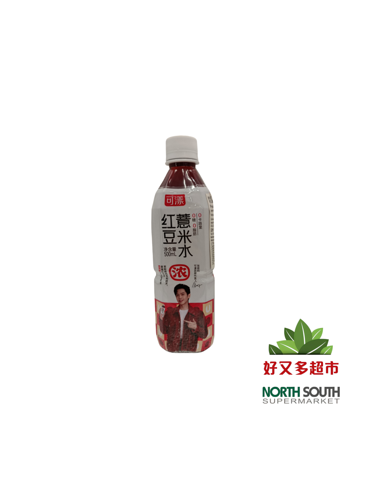 可漾红豆薏米水 500ML*15/BEBIDA DE SOJA ROJA