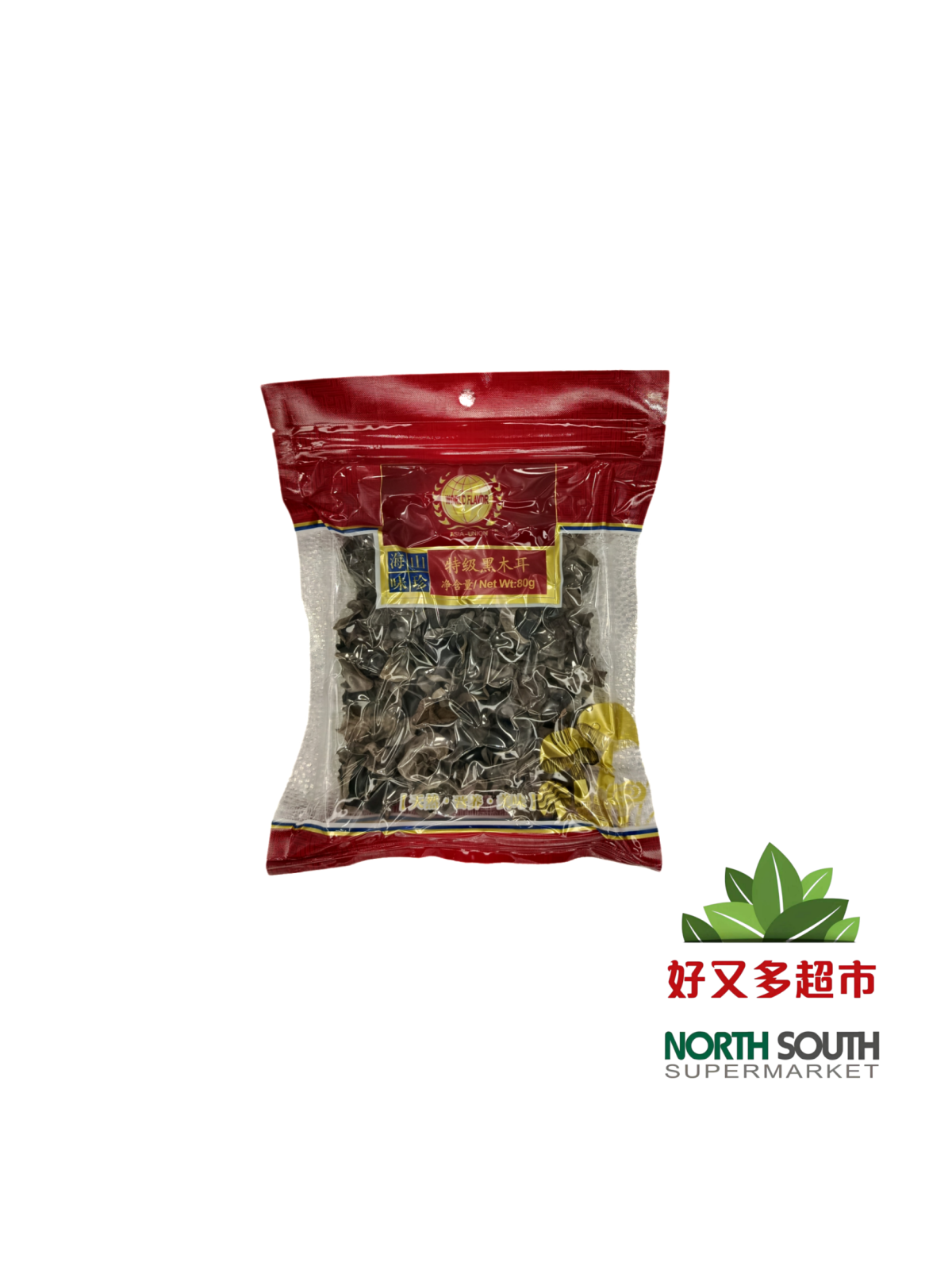 山缘特级黑木耳 80G*70/AURICULARIA NEGRA COMESTBILE
