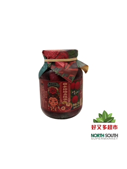 ARBUTUS Y LICHI EN ALMIBAR 12/370G 冬宝杨梅荔枝饮罐头 12/370G