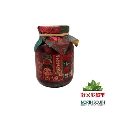 ARBUTUS Y LICHI EN ALMIBAR 12/370G 冬宝杨梅荔枝饮罐头 12/370G