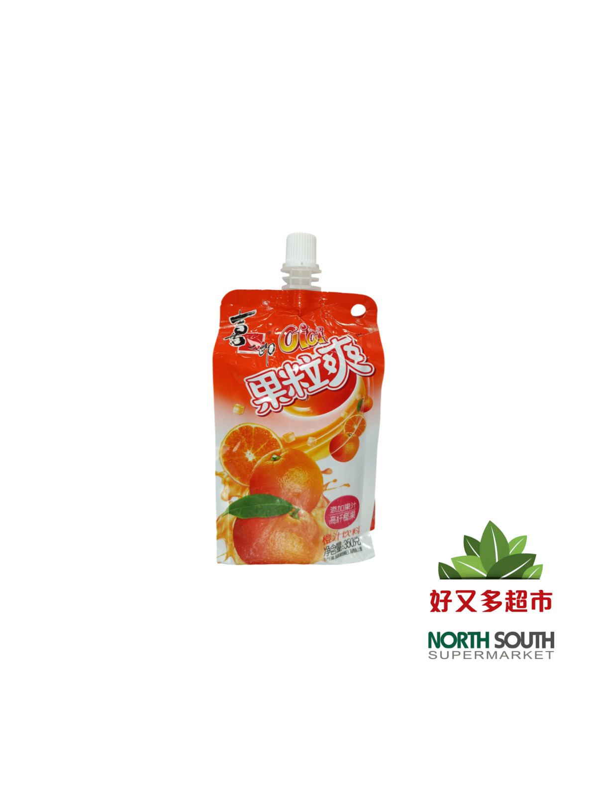 Gelatina de Naranja XIZHILANG 24/350ml 喜之郎CICI香橙果粒爽 24/350ml