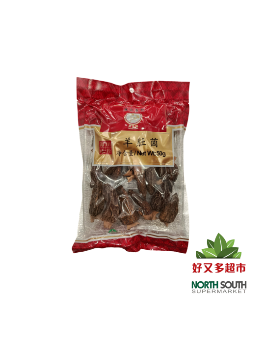 山缘羊肚菌 50G*60/SETA DESHIDRATADA