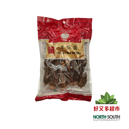 山缘羊肚菌 50G*60/SETA DESHIDRATADA